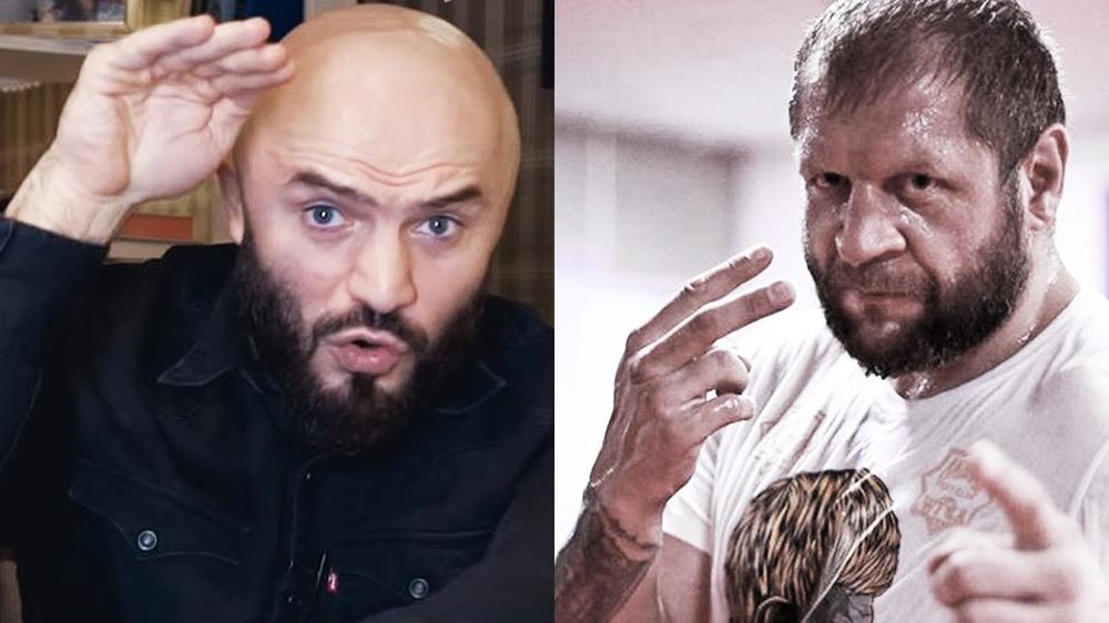 Александр Емельяненко, Магомед Исмаилов