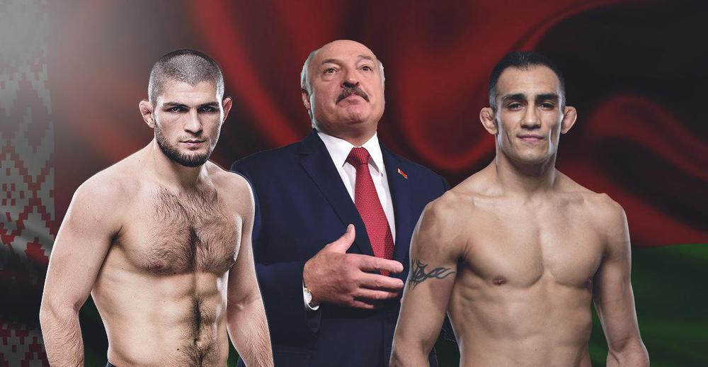 ГАС ЮФС UFC 249 Хабиб нурмагомедов Тони Фергюсон предложили провести в Беларуси