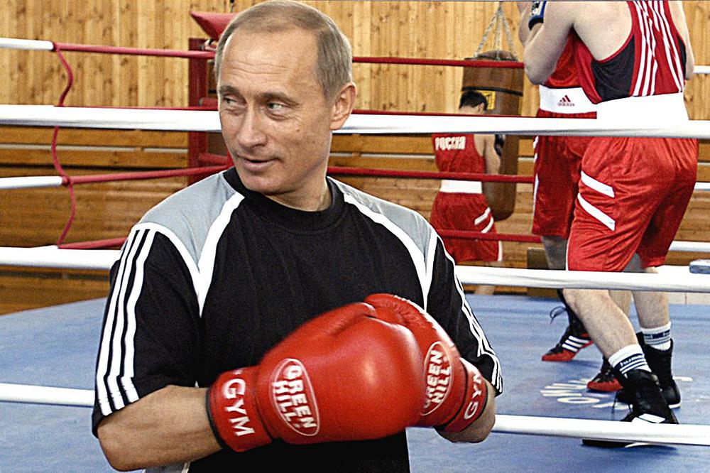 Владимир Путин бокс