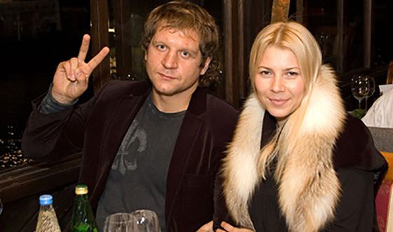 Александр Емельяненко с женой