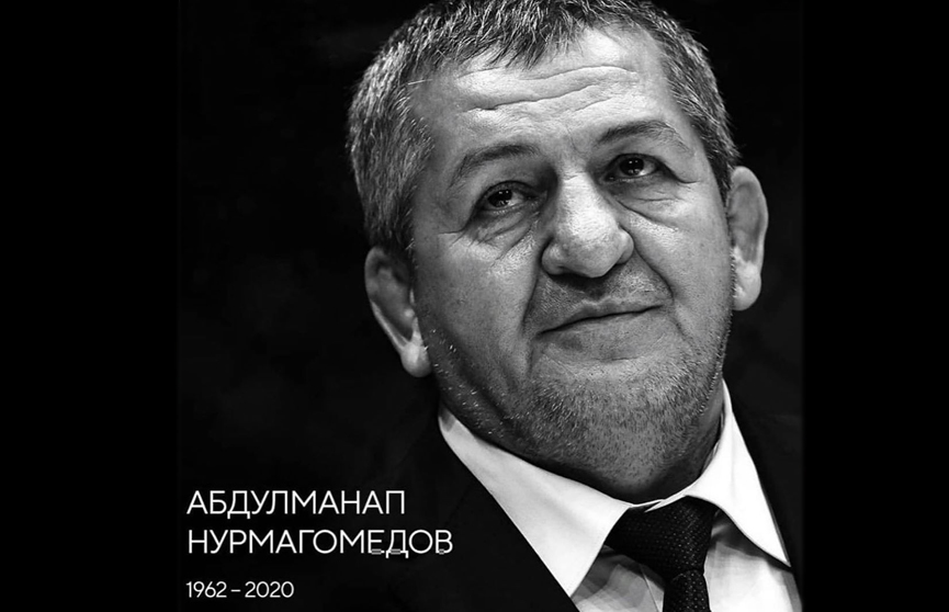 Магомед Исмаилов о смерти Абдулманапа Нурмагомедова