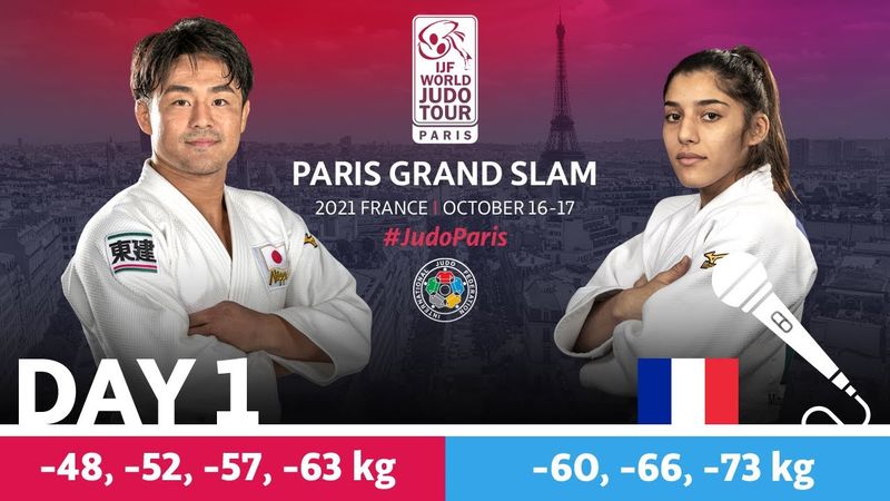 Турнир Большого шлема по дзюдо в Париже: смотреть онлайн, live