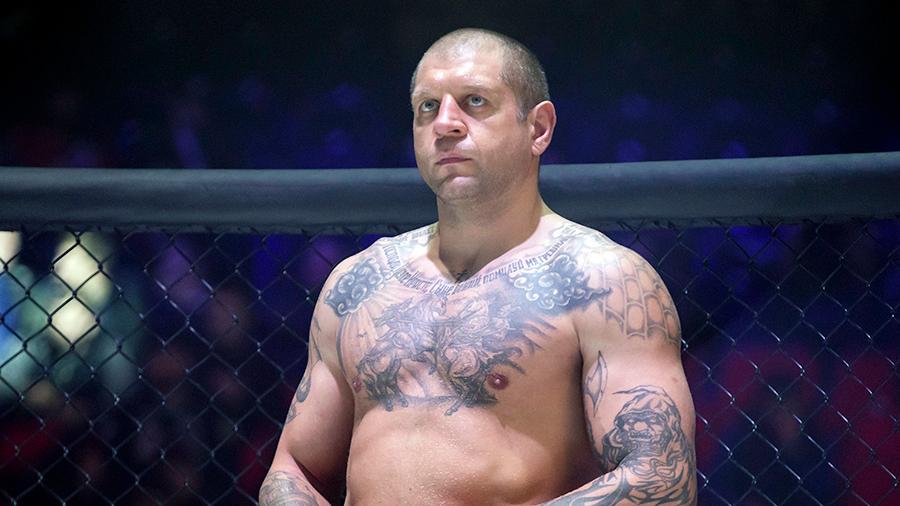 Александр Емельяненко
