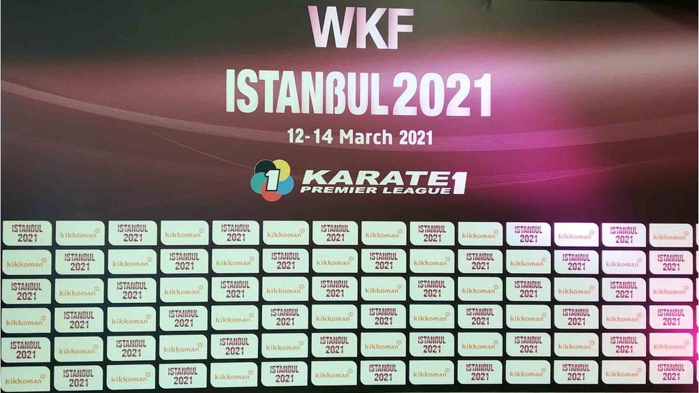Премьер-лига Karate1 2021 Стамбул Турция