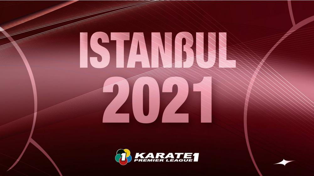Премьер-лига Karate1 2021