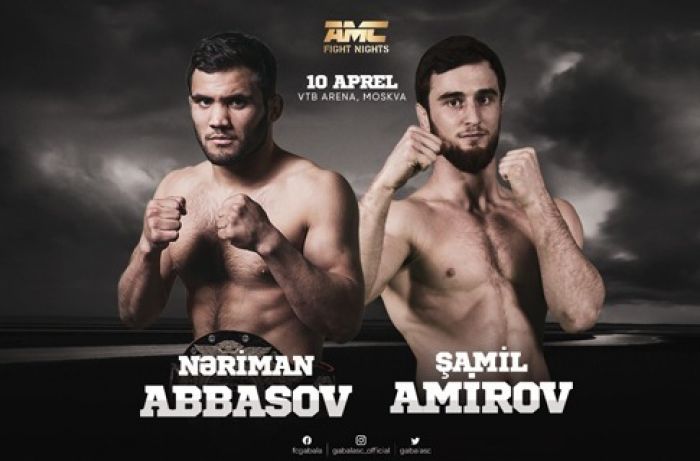 Нариман Аббасов - Шамиль Амиров AMC Fight Nights 100