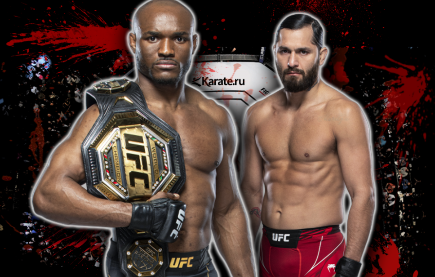 UFC 261 Хорхе Масвидаль - Камару Усман 2, реванш ЮФС