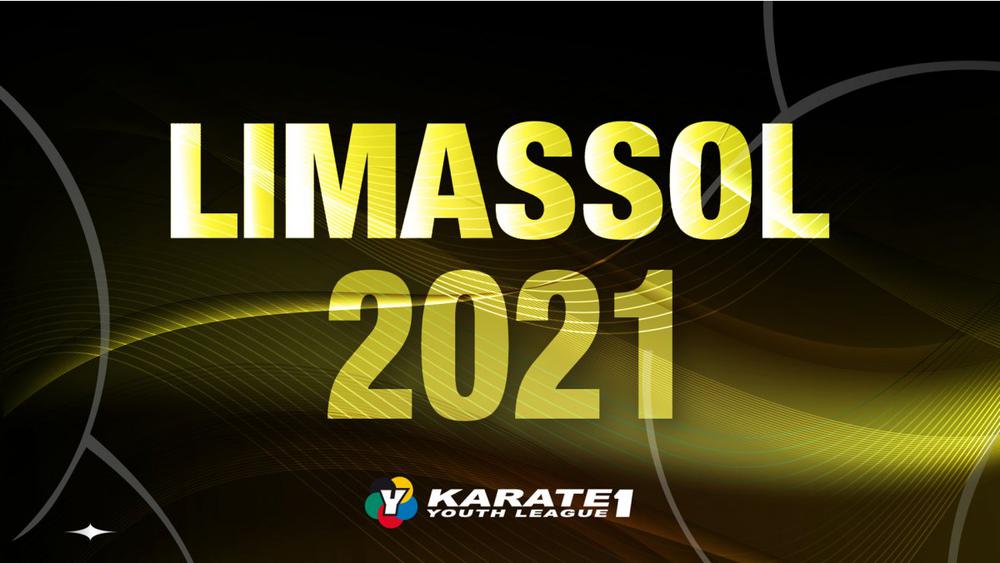 Молодежная лига Karate 1 2021