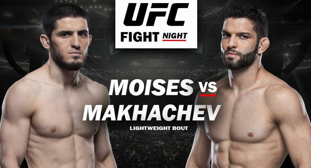 UFC на ESPN 26 Махачев – Мойзес