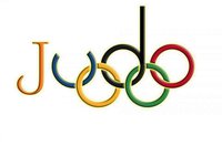 Дзюдо на Олимпиаде  в Токио