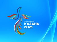 Каратэ - Игры стран СНГ - 2021