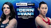 Прямая трансляция турнира UFC Fight Night 211: Дерн — Ян. Смотреть онлайн