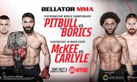 Прямая трансляция турнира Bellator 286: Фрейре – Борич. Смотреть онлайн