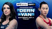 Karate.ru представляет результаты турнира UFC Fight Night 211