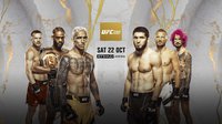 Karate.ru представляет результаты турнира UFC 280