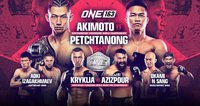 Представляем программу большого бойцовского шоу ONE 163