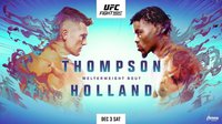 UFC on ESPN 42: Томпсон – Холланд, Павлович – Туиваса. Прямая трансляция, где смотреть онлайн