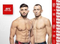 Арман Царукян – Дамир Исмагулов: прямая трансляция боя на UFC Fight Night 216. Где смотреть онлайн