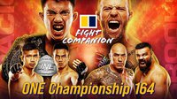 Смотрите прямую трансляцию ММА-турнира ONE Championship 164