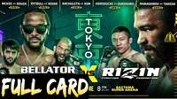 Прошло взвешивание участников шоу Rizin vs. Bellator - видео