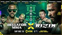 Karate.ru представляет результаты турнира Rizin 40: Bellator vs. Rizin