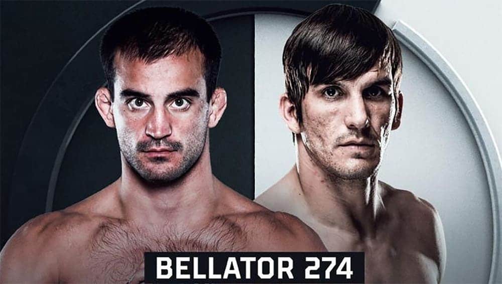 Смотреть онлайн Bellator