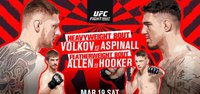 UFC Fight Night 204: основной кард