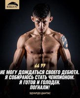 Фото дня: экс-чемпион Bellator ждёт дебюта в лиге Хабиба