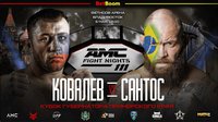 Ковалёв проиграл Сантосу на AMC Fight Nights 111 - видео