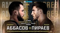 Жёсткая дуэль взглядов Пираева и Аббасова - смотреть