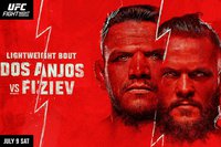  Портал Karate.ru представляет результаты бойцовского шоу UFC on ESPN 39