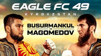 Лига Хабиба проведёт в Бишкеке бойцовский турнир Eagle FC 49 - видео