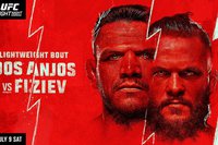 UFC on ESPN 39: Дос Аньос – Физиев. Прямая трансляция, где смотреть бойцовский турнир