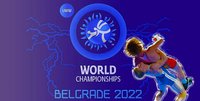 Сборная Японии выиграла женскую борьбу на ЧМ-2022 в Белграде