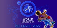 Прямая трансляция финалов ЧМ-2022 по вольной борьбе