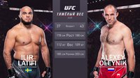 Алексей Олейник вернётся в октагон UFC в начале октября