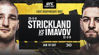 UFC Fight Night 217: Имавов – Стриклэнд, Нурмагомедов – Барселос. Прямая трансляция, где смотреть онлайн
