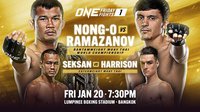 Яркие моменты бойцовского турнира One Friday Fights 1 - видео