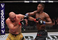 Джамал Хилл победил Гловера Тейшейру и завоевал титул UFC