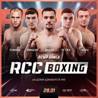 Сообщаем результаты турнира от RCC Boxing Promotion