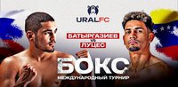 Смотрите прямую трансляцию бойцовского турнира URAL FC 4 из Перми