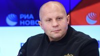Фёдор Емельяненко поведал о планах после завершения карьеры