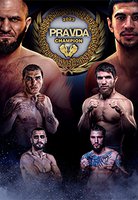 Представляем программу турнира PRAVDA Old School Boxing