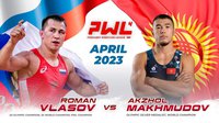 Власов и Махмудов могут встретиться в апреле на турнире PWL + видео