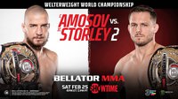 Karate.ru представляет результаты турнира Bellator 291