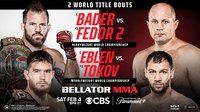 Karate.ru представляет результаты турнира Bellator 290