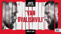 UFC Fight Night 221: Ян – Двалишвили, Волков – Романов, Крылов – Спэнн. Прямая трансляция, смотреть онлайн