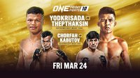Прямая трансляция бойцовского турнира ONE Friday Fights 10 из Бангкока