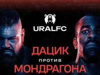 Рыжий Тарзан нокаутировал Мондрагона на первой минуте поединка на Ural FC 2