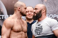 Результаты взвешивания участников боксёрского турнира RCC Boxing Promotions